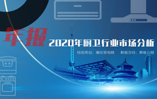 �r(sh��)��ˇ�� XESS����ȫ��(ch��ng)��TV��Ʒ�l(f��)����(hu��)
