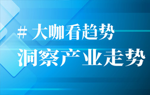 �r(sh��)��ˇ�� XESS����ȫ��(ch��ng)��TV��Ʒ�l(f��)����(hu��)
