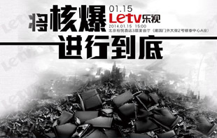 ���ă�ˮ�C(j��)������һվ���ס����l(f��)����(hu��)