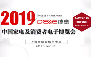 ���������չAWE2019
