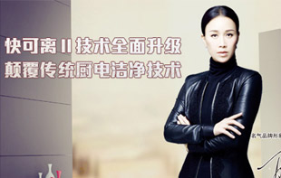 ����ȫ����Ʒ����Ҳ���(hu��)�����I(l��ng)δ���Ҿ���څ��(sh��)