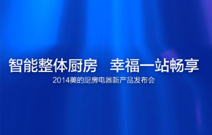 �������w�N���Ҹ�һվ����