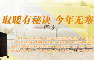 ����ȡů�� ׌���Ȼ���϶���