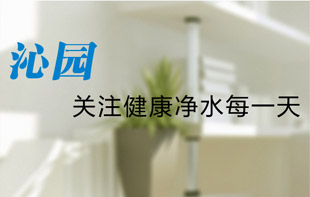 �߈@���P(gu��n)ע������ˮÿһ��