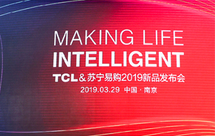 �r(sh��)��ˇ�� XESS����ȫ��(ch��ng)��TV��Ʒ�l(f��)����(hu��)
