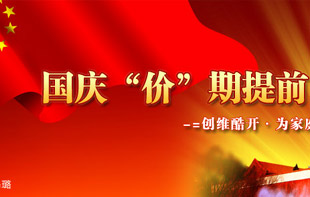 ���c&ldquo;�r(ji��)&rdquo;����ǰ����߀�ڵ�ʲô