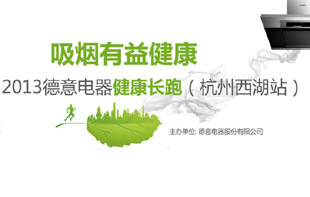 �������潡��-2013������������L��