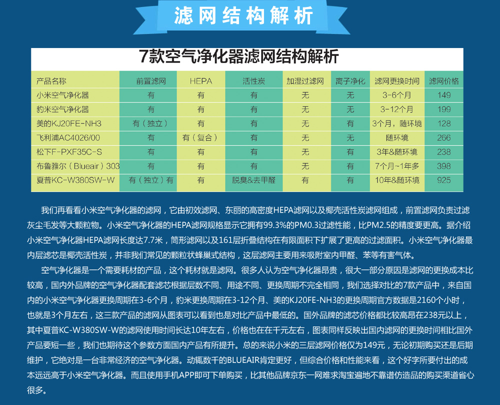 �Ô�(sh��)��(j��)�fԒ-����7����N�՚��������С�׸����������