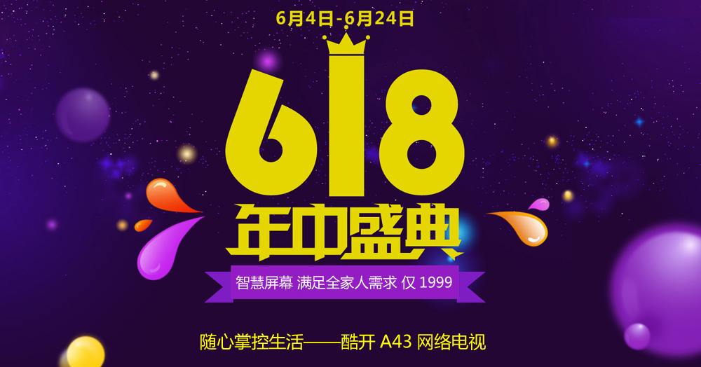 ���_�����ͥ��(li��n)�W(w��ng)����