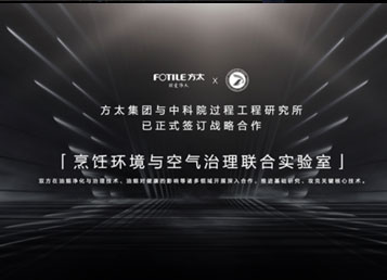 ��̫x�п�Ժ���̹�����ǩ��ս�Ժ��� ��������⿻����������������ʵ���ҡ�