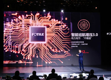 2019AWE���Ĺݣ�һ���Ƽ����껪��������