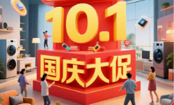 �ć��c�����ܼ�늡����N���ļ��ȏN��ИI(y��)�l(f��)չڅ��