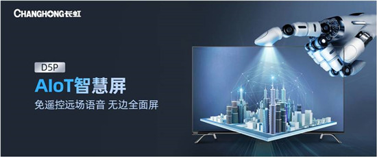 �L(zh��ng)��•���⾩�|��Ʒ���ջ𱬁�(l��i)�u���������