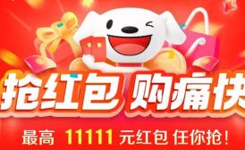 ��؈�����|�p11��ǰ��ُ�������M�ߡ��롱�ˣ�