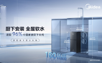 ������ͥ��ˮƷ�|(zh��)�����İl(f��)���N��ܛˮ����Ʒ