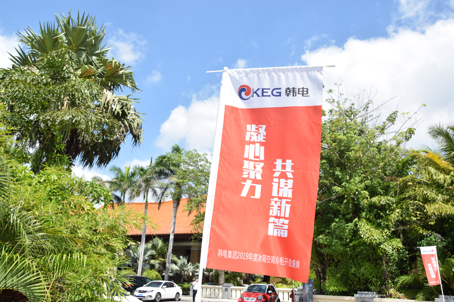 �n�2019�ȱ�����_�P�F(xi��n)������