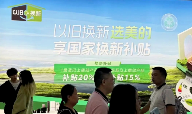 ���f�Q�´������c����Ј����B�Ә����ɽ����l(f��)����