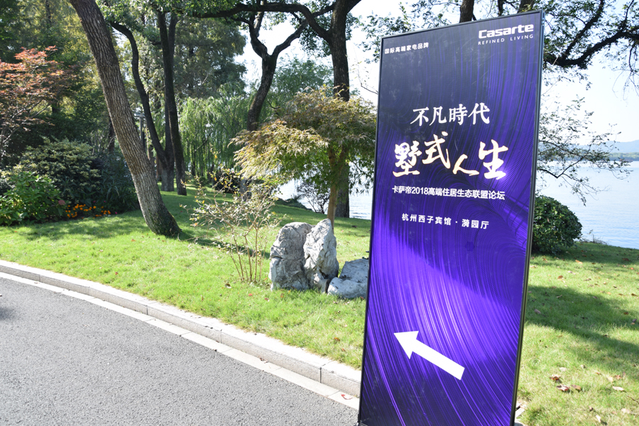 ֱ�����_��2018�߶�ס�����B(t��i)(li��n)��Փ��