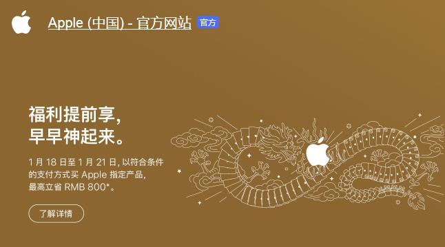 �پW(w��ng)�׺�ȫϵ�Юa(ch��n)Ʒ���r���O���֌������ԃr�Q���ăr���(zh��n)