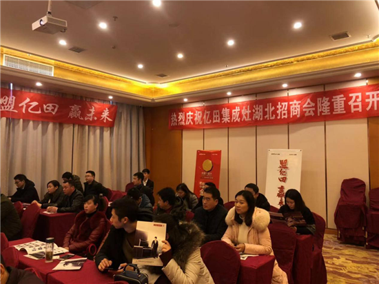 �|�Ｏ����������������̕��A�M��Ļ