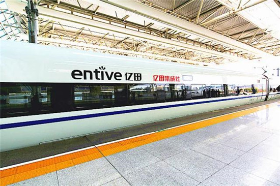 �gӭ�������|��̖�����F��������܇���_��2019��Ո�����(du��)��܇