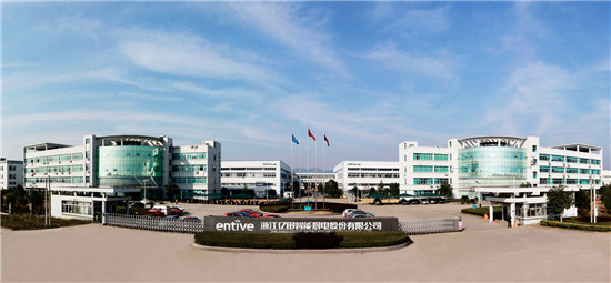 �����ˣ��|�ﱻ�u(p��ng)���顰2018����㽭ʡ֪����̖(h��o)��