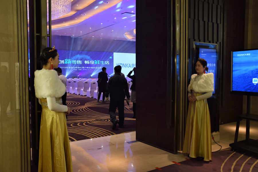 ���Ѱ��20����۽z��g��(ji��)�F(xi��n)��(ch��ng)