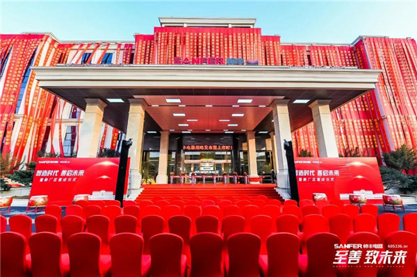 ���ơ���δ�� | ���S���Ʒ�Ƒ�(zh��n)�԰l(f��)�������Еr(sh��)��ʢ��¡���e�k��