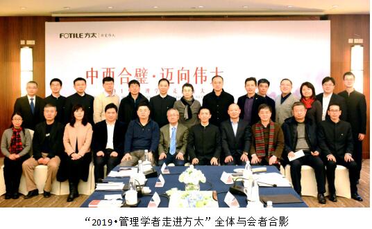 ̽���Ļ�����11������̫�����������W(xu��)�ߟ��h