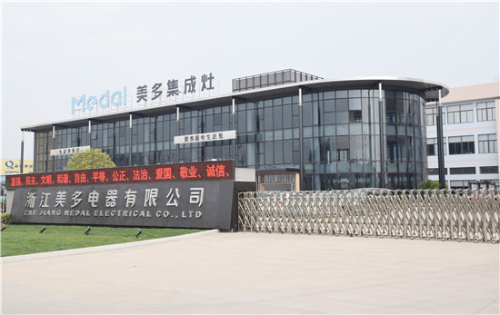 �������༯��������L���E���ؚw�a(ch��n)Ʒ�r(ji��)ֵ ��չ��������