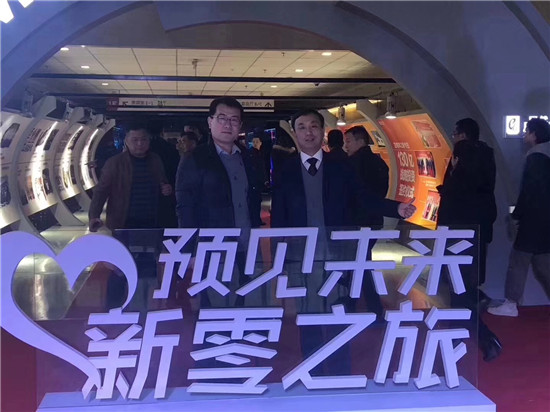 ���ИI(y��)�ذ����|�Ｏ����@�u(p��ng)2019��Ⱦ�Ȼ֮��VIP�������