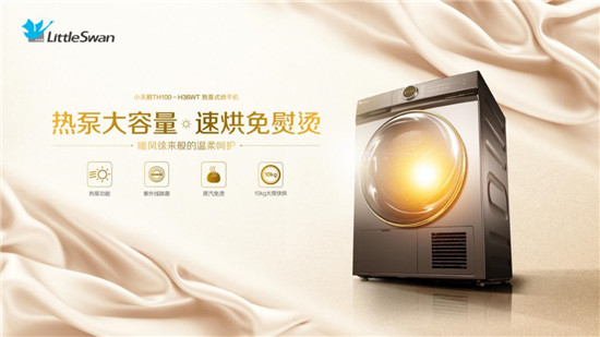 ����p���������� �r(sh��)���ļ�늡�������������R�ˆ���