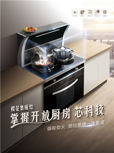 ���R�����@�F(xi��n)��SAKURA�ѻ���Ʒ���Є�ָ�������Ј�