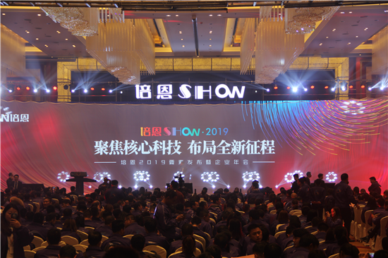 ���g(sh��)�����Ƅ�(d��ng)�a(ch��n)�I(y��)�� ��������������ИI(y��)���