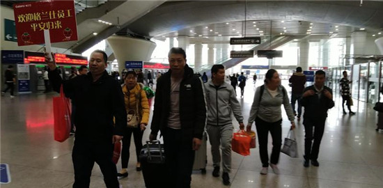 �^���_��(chu��ng)�Ҹ��������m�����a(ch��n)�N�۹�ӭ���_�T�t��