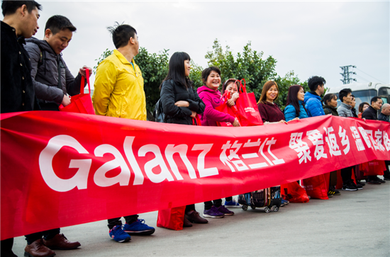 �Ą�(l��)�T�������������컨�@ʽ܇�g  ���m�ˡ�ܛӲ��ʩ���U(ku��)�����a(ch��n)