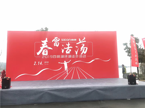 ��(d��ng)���˹�(ji��)���ϼ����I(y��)�_(k��i)������ļt����520Ԫ߀��10Ԫ��