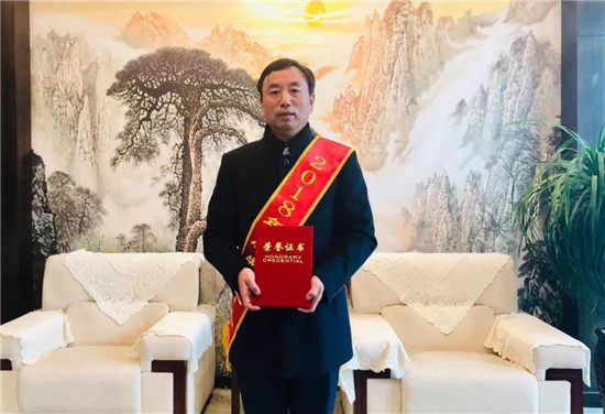 �B�d���_չ��������(w��)�����(d��ng)���(hu��)���_���|��O���s�@��2018��Ȱl(f��)չؕ�I(xi��n)��(ji��ng)��