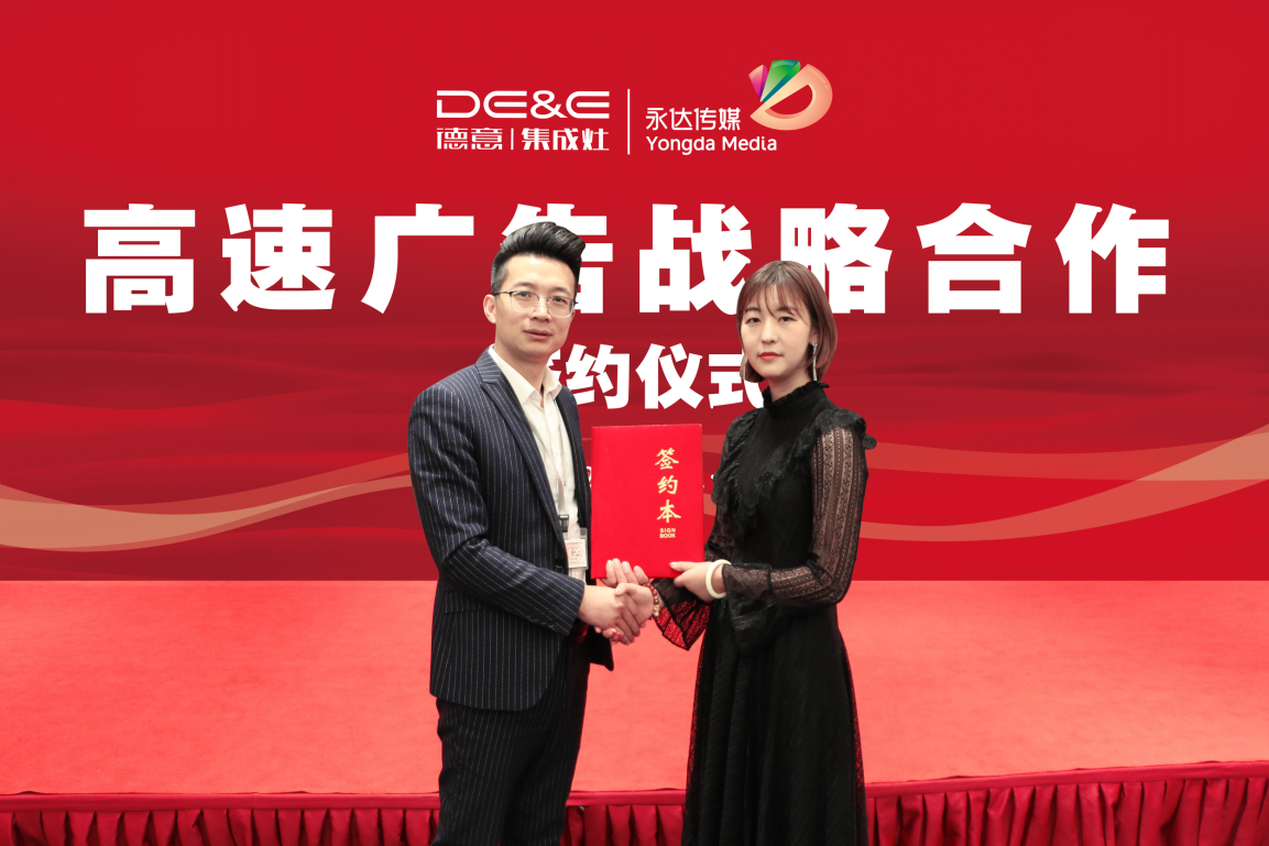 �c(di��n)��ȫ����·�W(w��ng)  ���⼯�����_��Ʒ�Ƃ����¸߶�