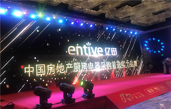 ���ИI(y��)�ذ����|��s�@���з��خa(ch��n)�N�������ُ�x����Ʒ�ơ���