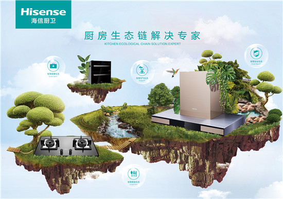 2019혵¼��չح���ŏN�l(w��i)ȫ�´������ܽ����N��