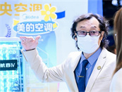 ȫ�򹩑�(y��ng)��ؘ�(g��u)�µ�AWE����(zh��n)���ձ������I(y��)ԇ�D�á����ؼ�(j��)ģ�¡�׷�s�Ї�(gu��)��(chu��ng)�²���