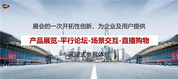 ������r���µ�AWE���м�늼����M����ИI(y��)�Ă��vʷ�Դ���