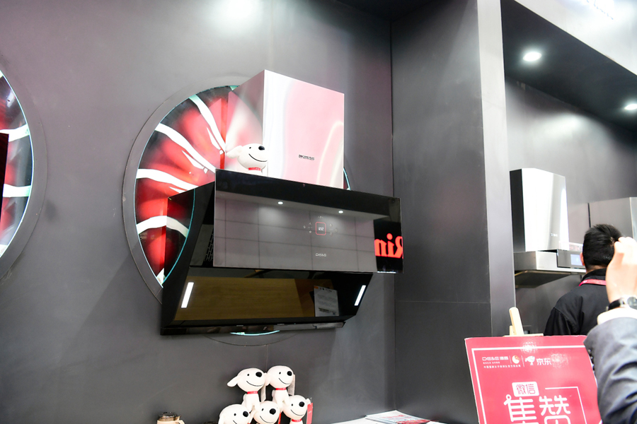 �����L(f��ng)����Ʒ