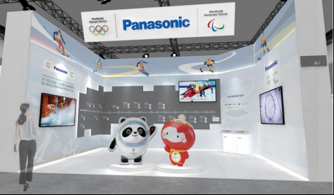 �K�ڵȵ�����AWE 2021���¿��{(di��o)չ�^(q��)���c(di��n)���ȿ���