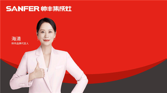 ���SAWE2021�l(f��)���ذ���Ʒ���ИI(y��)�r�����ٴ����I(l��ng)�����