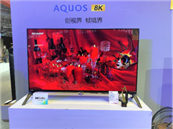 ��������70Ӣ��R9ϵ��8K�ҕ��dynabook�@�ð����m��(ji��ng)