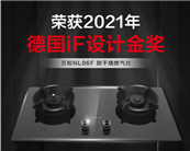 �f�ͷ��ɟ�ȼ?x��)���ث@ȫ���O(sh��)Ӌ��W˹����iF��