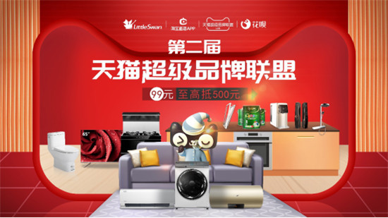 С���Z�����؈��Ʒ��(li��n)�ˣ�������ֱ������������ͣ