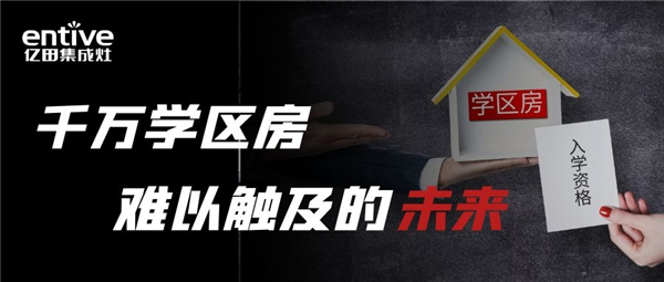 �|��߶˶��ƏN��������ǧ�f�W(xu��)�^(q��)���y���|����δ��